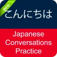 Japanese Conversation