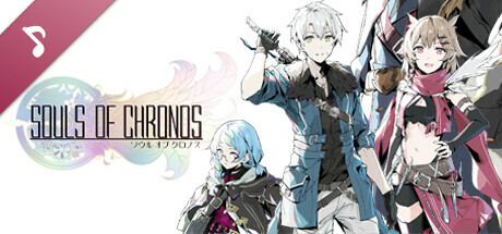 Souls of Chronos OST