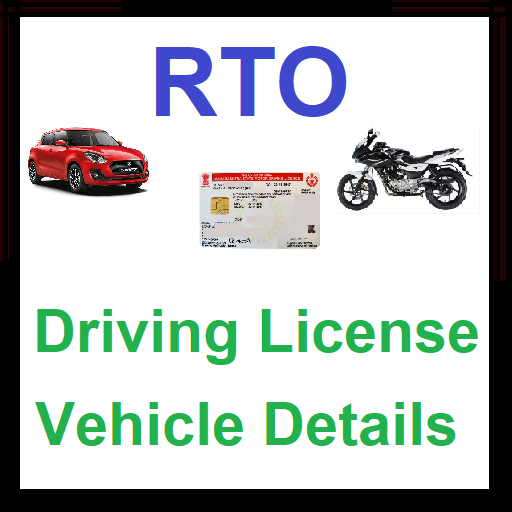 DL & Vehicle RC Details Online