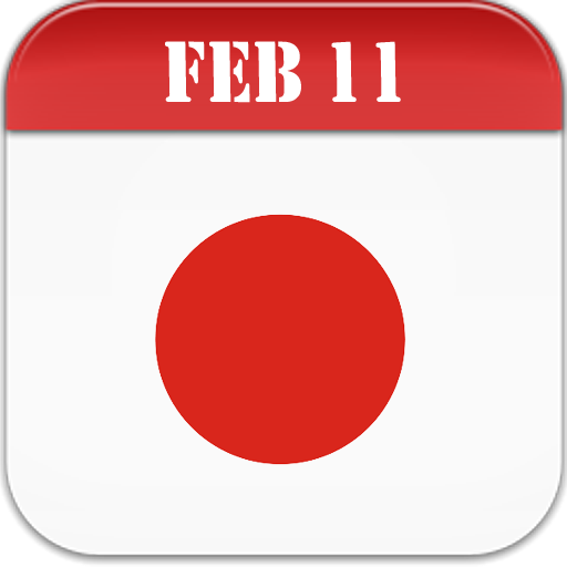 Japan Calendar