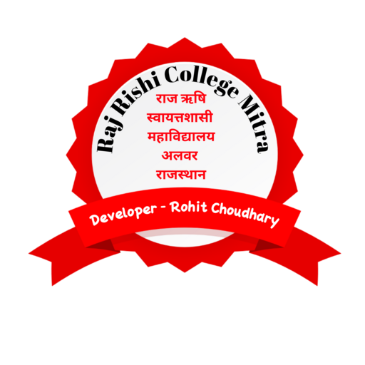 Raj Rishi College Mitra