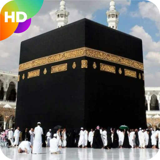 Kabah Mecca Madina Wallpaper