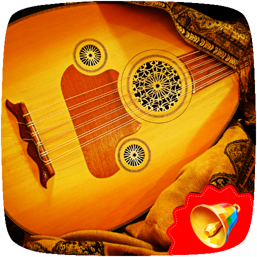 Oud Ringtones