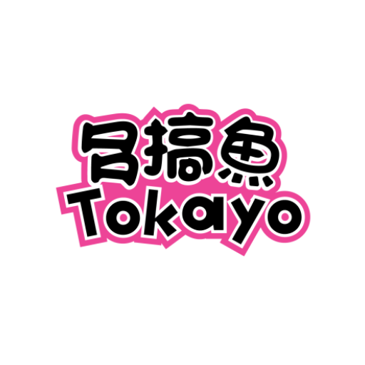 Tokayo