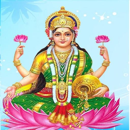 Jai Laxmi Lottery