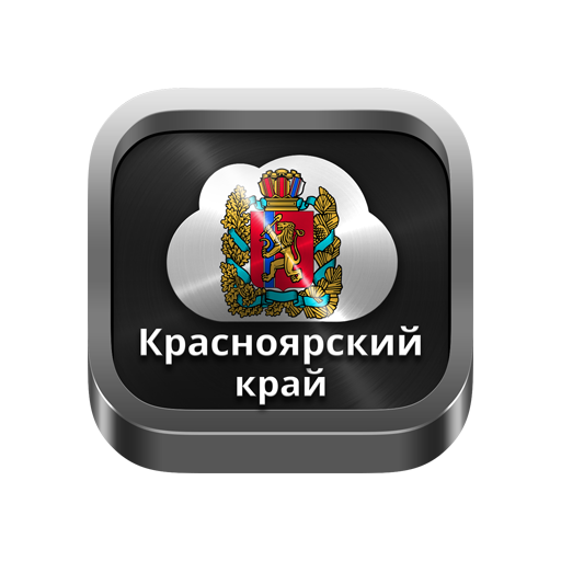 Krasnoyarsk radios