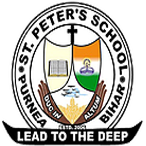 ST. PETER’S SCHOOL, PURNEA