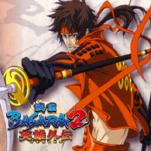 Basara 2 Heroes Walkthrough