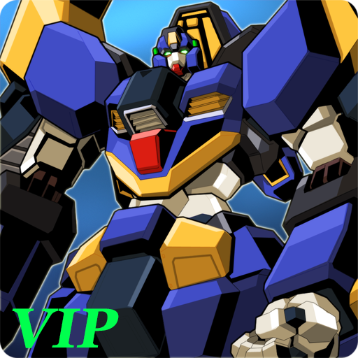 Robo Two VIP