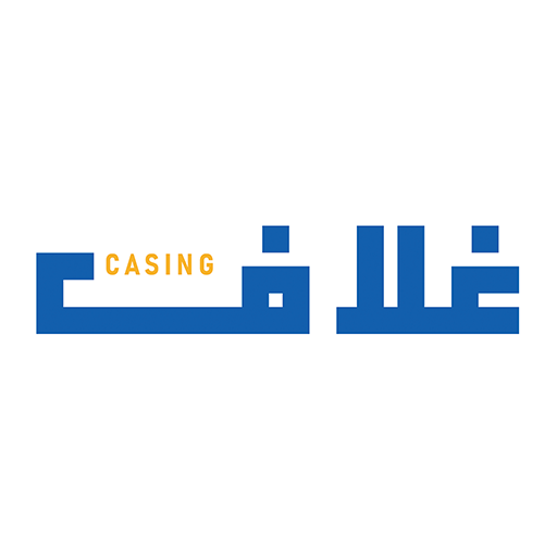 متجر غلاف | Casing