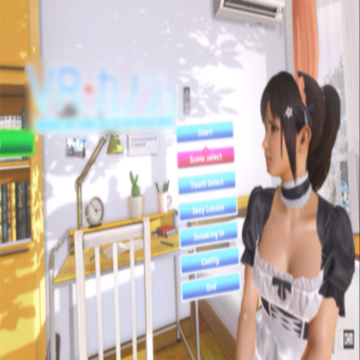 KANOJO VR : THE ULTIMATE EXCITEMENT TIPS