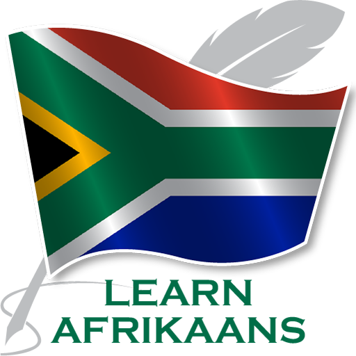 Изучите африкаанс