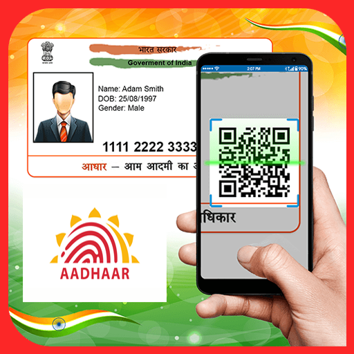 Aadhar Card Scanner