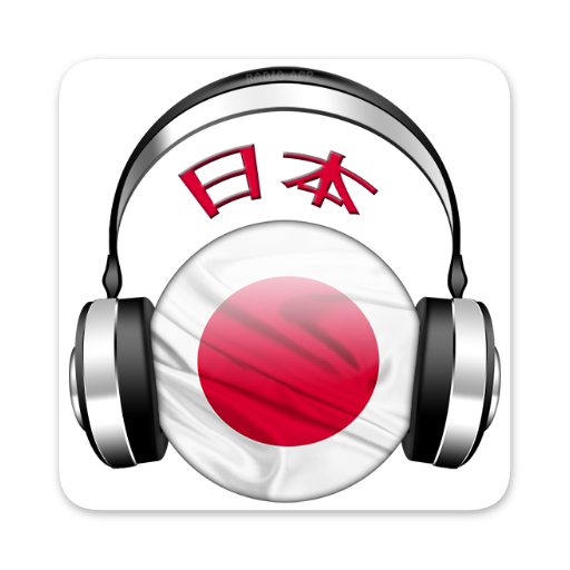 Japanese FM Radio