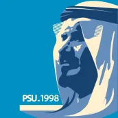 Prince Sultan University(Beta)