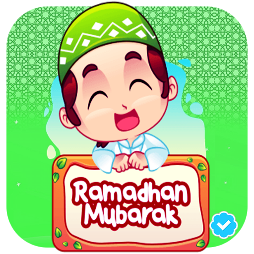 Ramadhan Sticker WA - Sticker Idul Fitri 1440H