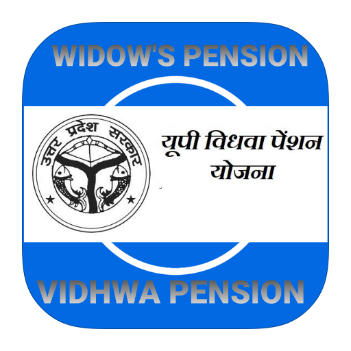 Vidhwa pension widow pension