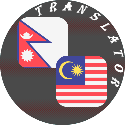 Nepali - Malay Translator