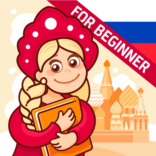 Yeni Başlayanlar için Rusça