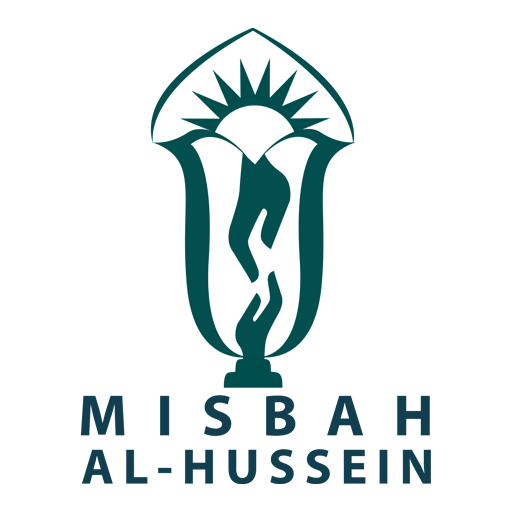 Misbah Al Hussein