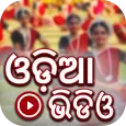 Odia Songs: Odia Video: Odia J