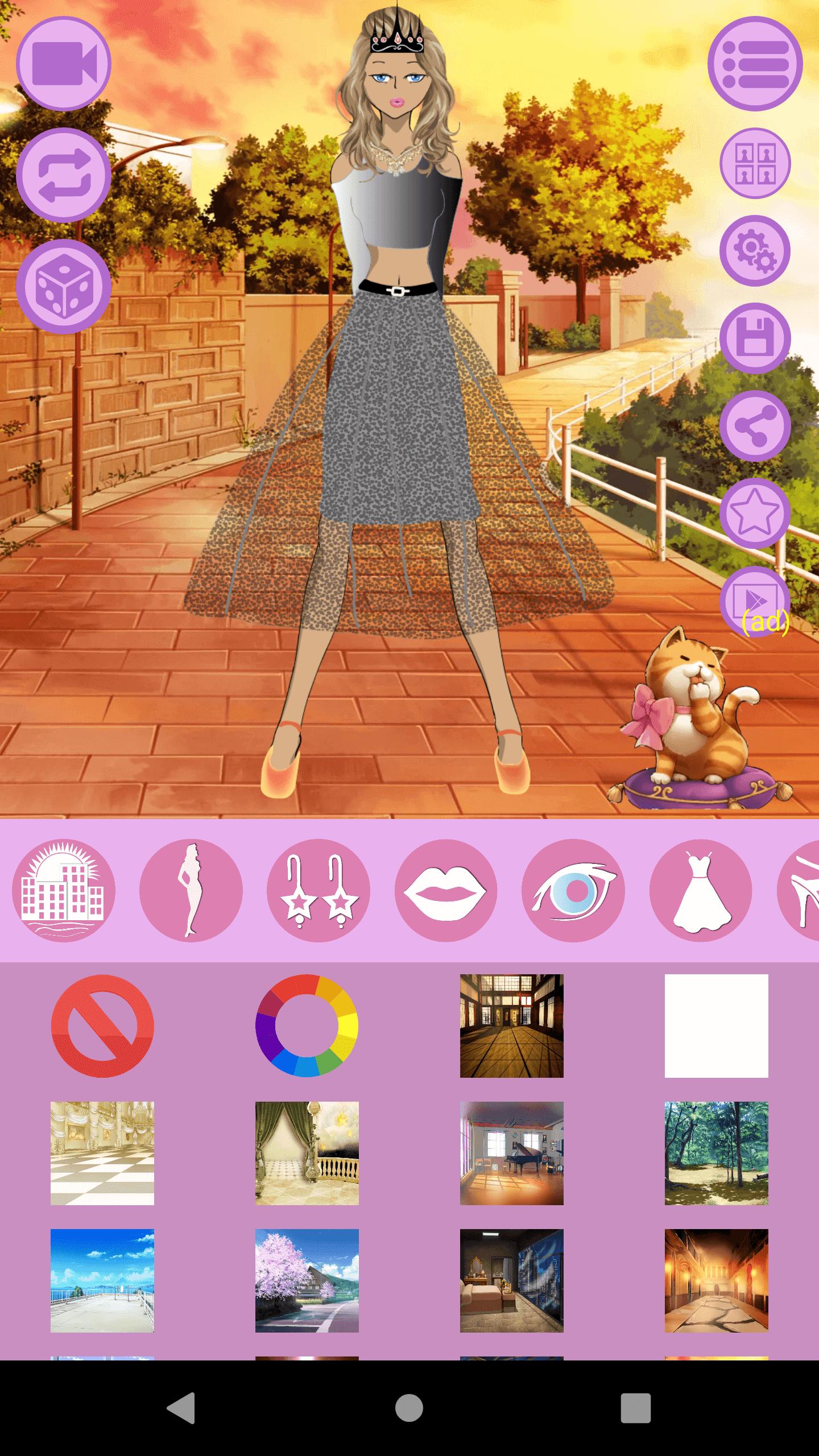 gallery
