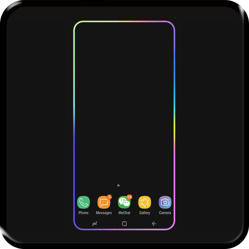 Galaxy Edge Lighting Wallpaper