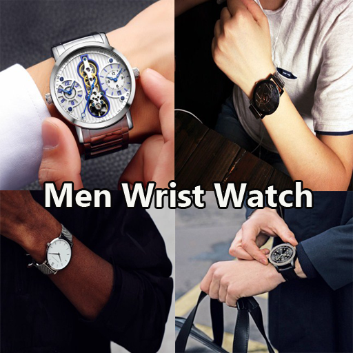 पुरुष कलाई घड़ी