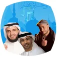 Islamic Ringtone 2025