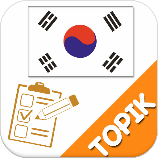 TOPIK Test, TOPIK เกาหลี