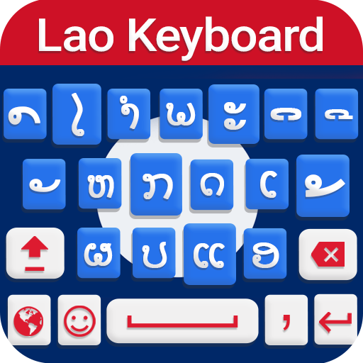 Lao Keyboard : Leo Typing