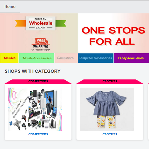 TAMILNADU ONLINE SHOPPING,TAMI