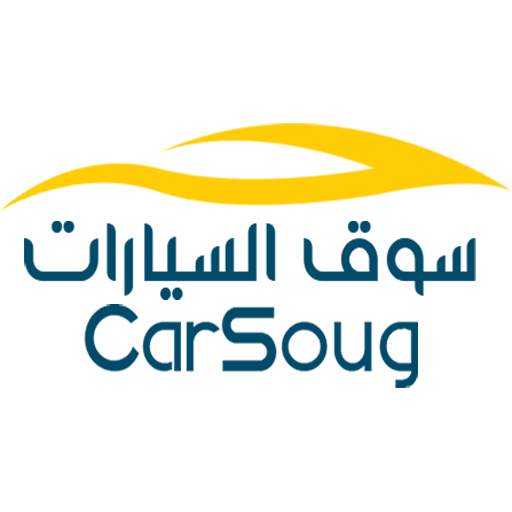 سوق السيارات Carsoug