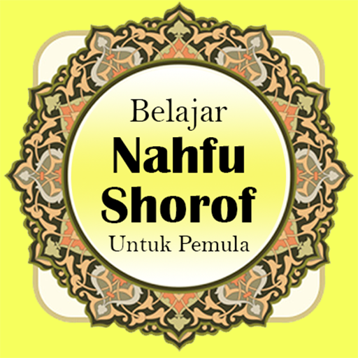 Nahwu Shorof Offline Terlengka