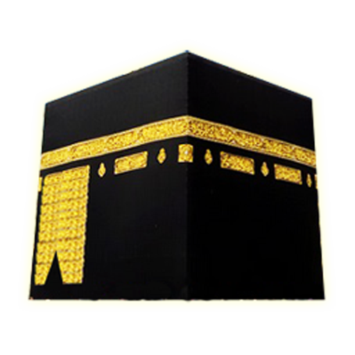 Kaaba