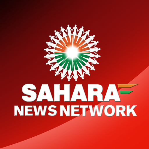 Sahara News Network