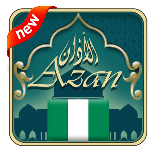 Azan Nigeria Prayer Time