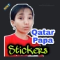 Qatar Papa Stickers - Telugu F