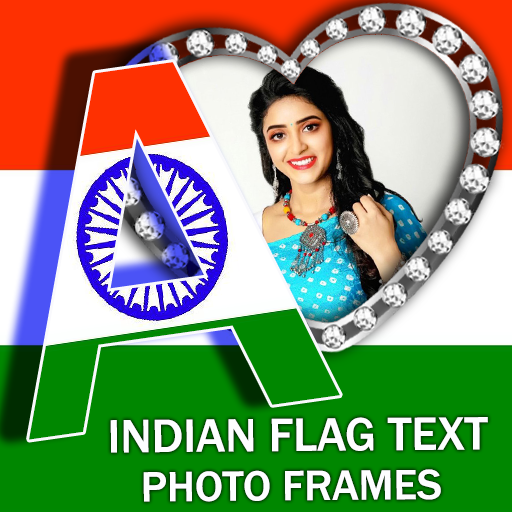 Download India Flag Text Photo Frames android on PC