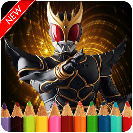 Kamen Rider Coloring