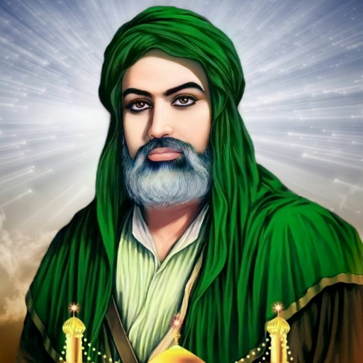 خلفيات الامام علي عليه السلام