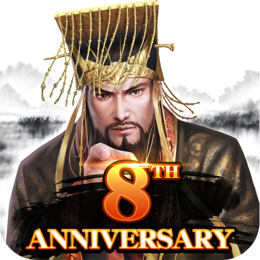 Three Kingdoms: Overlord