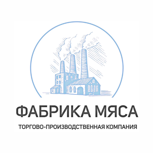 Фабрика мяса