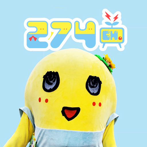 ふなっしーオフィシャル動画サイト「274ch.」