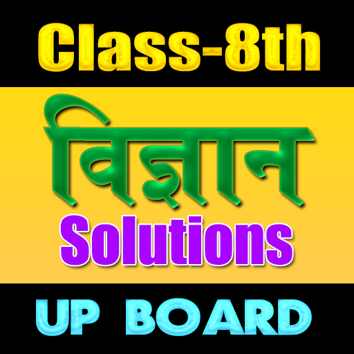 8th Class Science solutions Hi