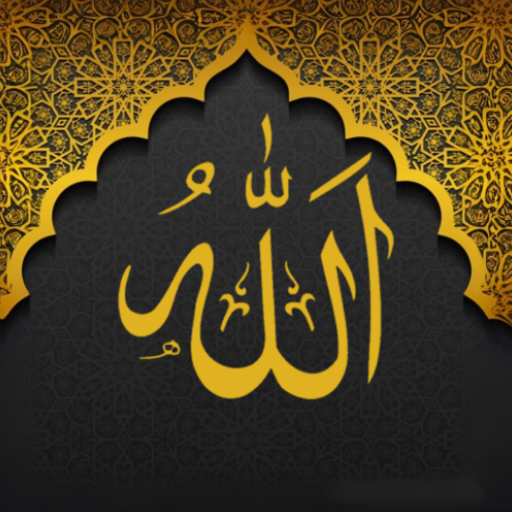 Salat: Prayer Times & Qibla