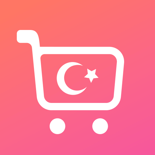 سوق تركيا