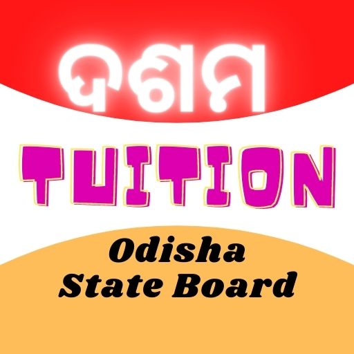 Dasama Tuition Odisha State Bo