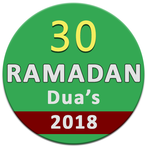 Ramadan Daily 30 Duas 2020