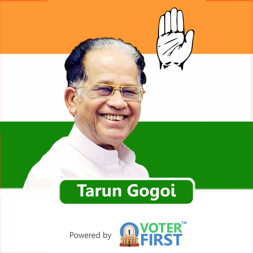 Tarun Gogoi